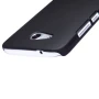 Nillkin Super Frosted Shield Matte cover case for Huawei B199 order from official NILLKIN store